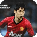 Kagawa Skills Video