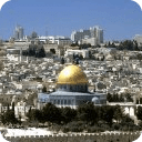 Al-Aqsa Mosque in Jerusalem