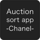 CHANEL Yahoo!オークションAPI