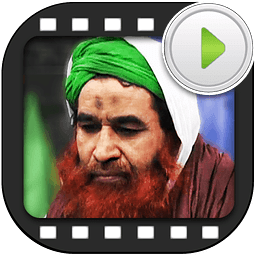 Molana Ilyas Qadri