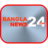 BANGLA NEWS 24.com