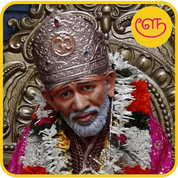 Saibaba Live Darshan Tamil