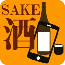 What? SAKE