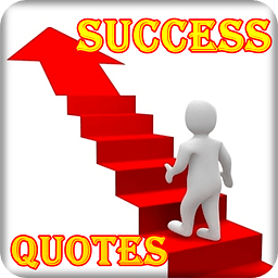 Best Success Quotes