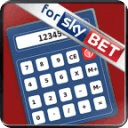 Betting Calculator