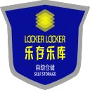 Locker Locker Self Storage