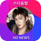 Lee Minho Wallpaper 16