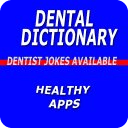 Dental Dictionary