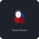 Russian Browser