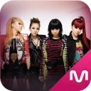 KPOP Star 2NE1