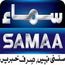 SAMAA TV