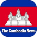 The Cambodia News