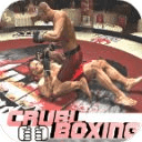 Cruel Boxing