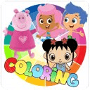 Kids Coloring Paints