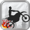 BMX Shadow Stunt Biker