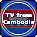 TV from Cambodia