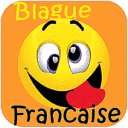 Blague Fran&ccedil;aise