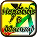 Hepatitis B Manual