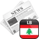 Newspapers Lebanon