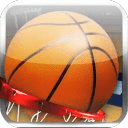 Basketball NBA Shoot Jam