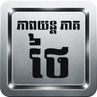 Thai Movies HD