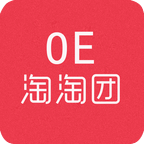 oe淘淘团