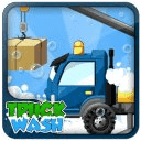 Truck Wash