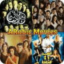 Arabic Movies