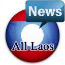 All Laos Newspapers