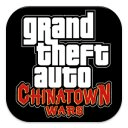 GTA Chinatown Wars - Cheats