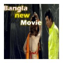 Bangla new movies