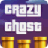 Crazy Ghost Free