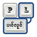 PangLong Keyboard