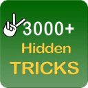 famous hidden tricks