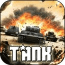 Tank War 2014