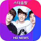 EXO Live Wallpaper- KPOP v02