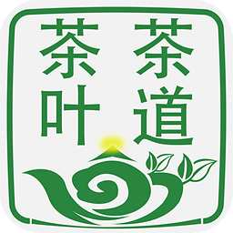 掌上茶叶茶道网