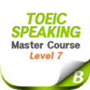 TOEIC Speaking Level7 Master Course