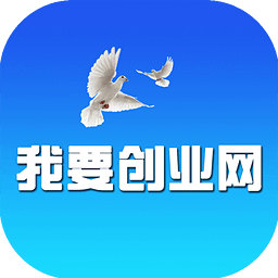 我要创业网