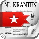 Nederlandse kranten (GRATIS))