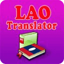 Lao Translator