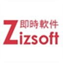 Zizsoft Limited 即時軟件有限公司