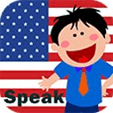 Speak English Like An American