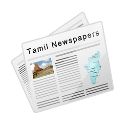 Tamil News Papers