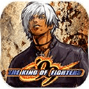 KOF 99 Classic Edition