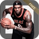 Lebron James Puzzle