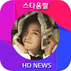 Jang Keunsuk Wallpaper v03