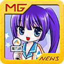 MG News 公测版-免费MyCard、GASH+手游新闻