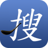 搜索指南