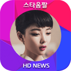 Kim Yoo-jungLIVE Wallpaper-01